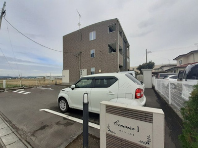 【駐車場】 | セリシールⅠ