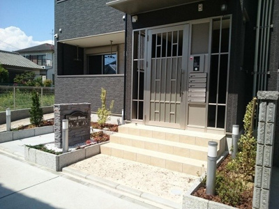 【エントランス】 | サニーハウス奏