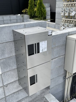 【その他】 | クリフビレッジA棟