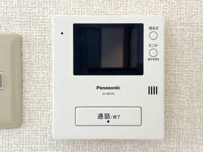 【セキュリティ】 | サンルミエール