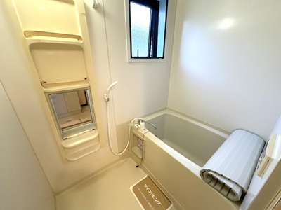 【浴室】 | サンルミエール