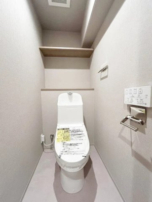 【トイレ】 | 夙川羽衣町パークハイム