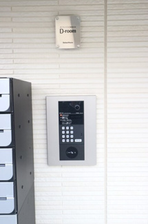 【セキュリティ】