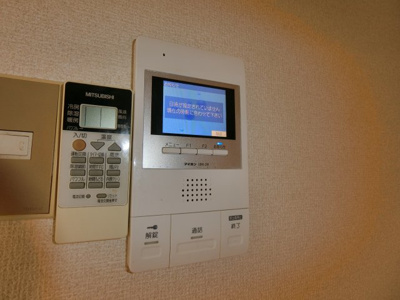 【セキュリティ】 | イズミ82