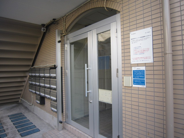 杉並区南荻窪２丁目の賃貸マンションのエントランス