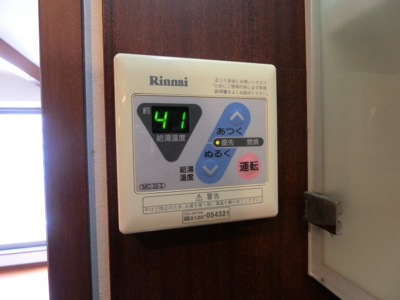 【設備】 | メープルコート