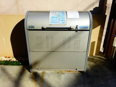 【その他共用部分】 | SelRizere