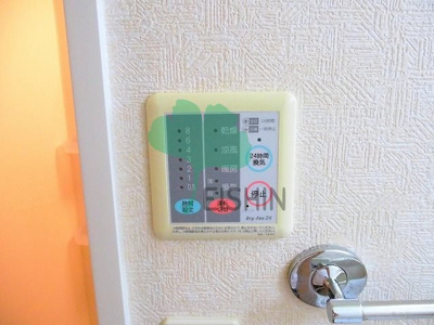 【浴室】 | グロースメゾン博多山王