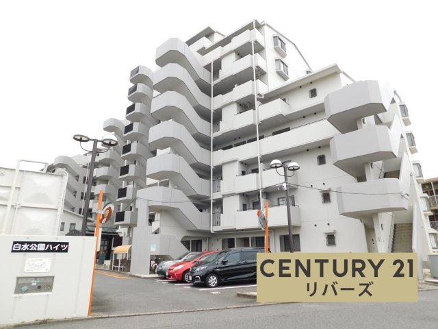 名古屋市南区滝春町の中古マンションの外観|内覧希望の方はお気軽にお問い合わせください♪　公園近くの緑豊かな住環境♪　陽当り・眺望良好♪　続き間ＬＤＫ１８．５帖！　スーパーや小・中学校など周辺環境充実♪