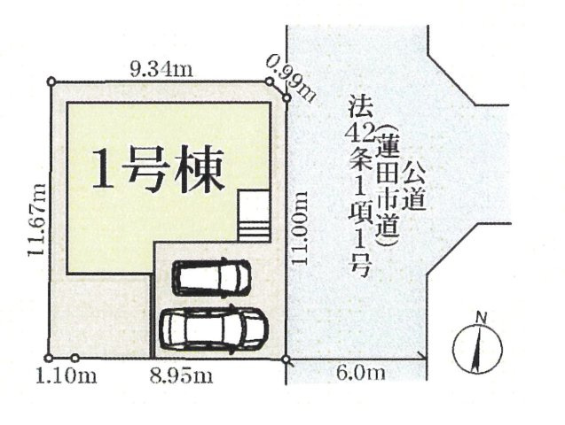 仲介手数料無料　蓮田市西新宿４丁目　新築戸建　全１棟の区画図