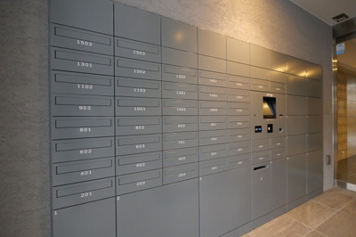 【その他共用部分】 | アーバネックス南新町 | 宅配ボックスです