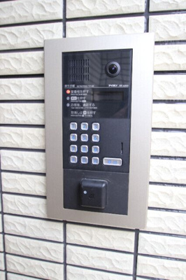 【セキュリティ】 | メゾンルピナス