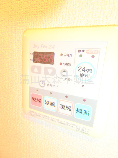 アデッソ大森の設備