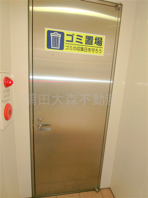 アデッソ大森のその他共用部分