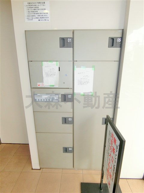 アデッソ大森のその他共用部分