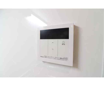 【その他】 | エステート沼尻 | 参考写真（同物件別部屋）