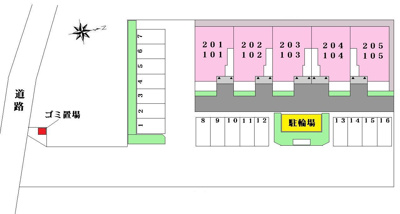 【駐車場】 | アーバンヒルズ