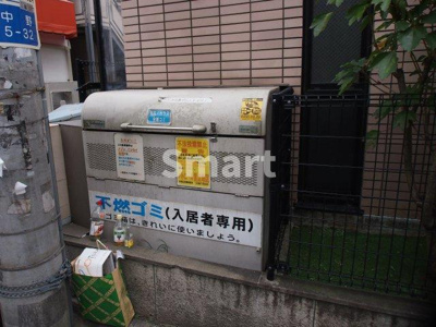 【その他共用部分】 | メゾンニッセイ中野