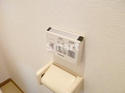 【その他】 | メゾンニッセイ中野