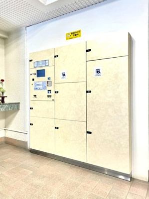 【設備】 | マンハイム第二西大島 | 【宅配ボックス】在宅時・不在時に関わらず、居住者の代わりに非対面で宅配物を受け取ってくれる便利な設備です。わかりやすくご説明致しますので見学時にはお部屋だけではなく共用部分もぜひチェックしてください。