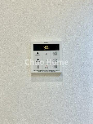 【発電・温水設備】 | マンハイム第二西大島 | 【給湯リモコン】外での一日を忘れさせてくれるオートバス機能でお好みの湯量・温度に調整された浴槽。