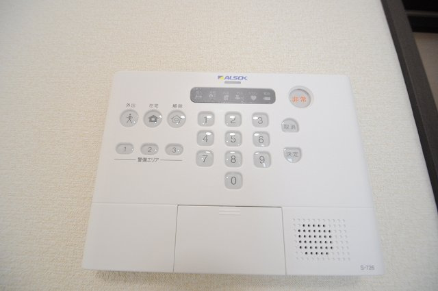 レオパレス花木のその他|ホームセキュリティ（ALSOK）