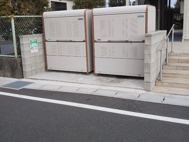 クレイノ矢南のその他|ゴミ捨て場