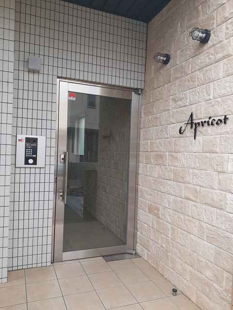 Apricot（アプリコット）のエントランス