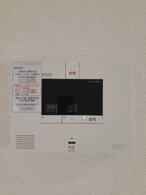 Apricot（アプリコット）の設備