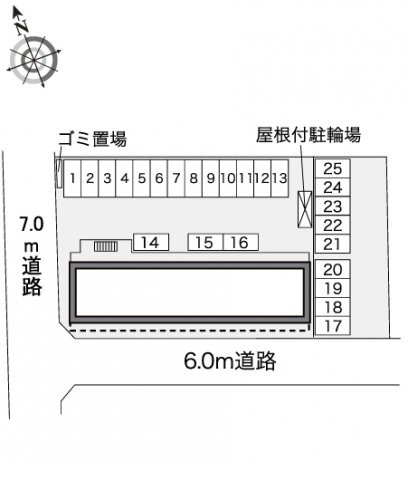 レオパレスサニータウンⅡのその他