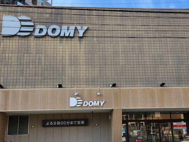 レオパレス岡崎第３の周辺|徒歩約6分