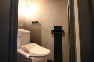 【トイレ】 | ユーミーマンション小杉