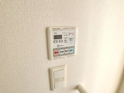 【設備】 | ガロファーノ