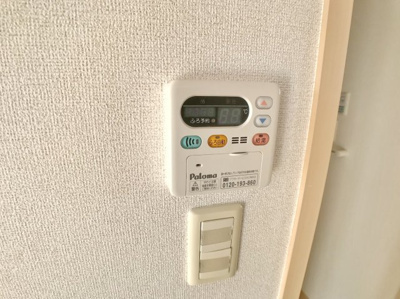 【設備】 | ガロファーノ