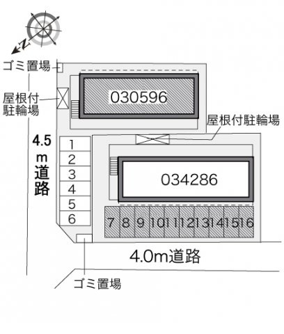 レオパレスねいし２のその他