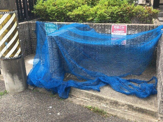 レオパレスハッピネス大平のその他