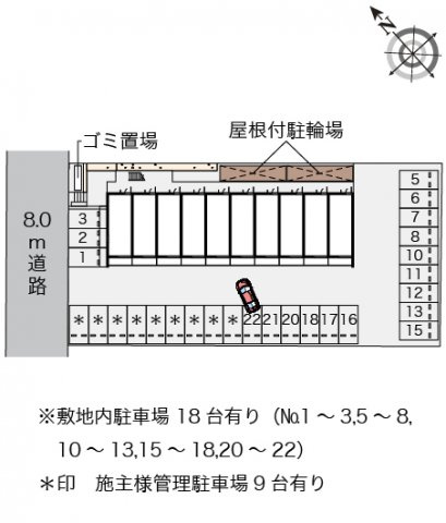 クレイノ矢南のその他