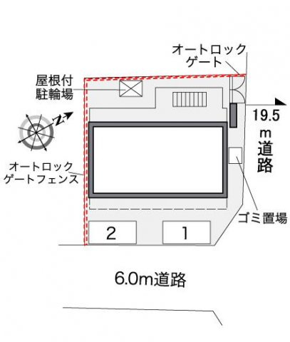 レオパレスセロームＢのその他