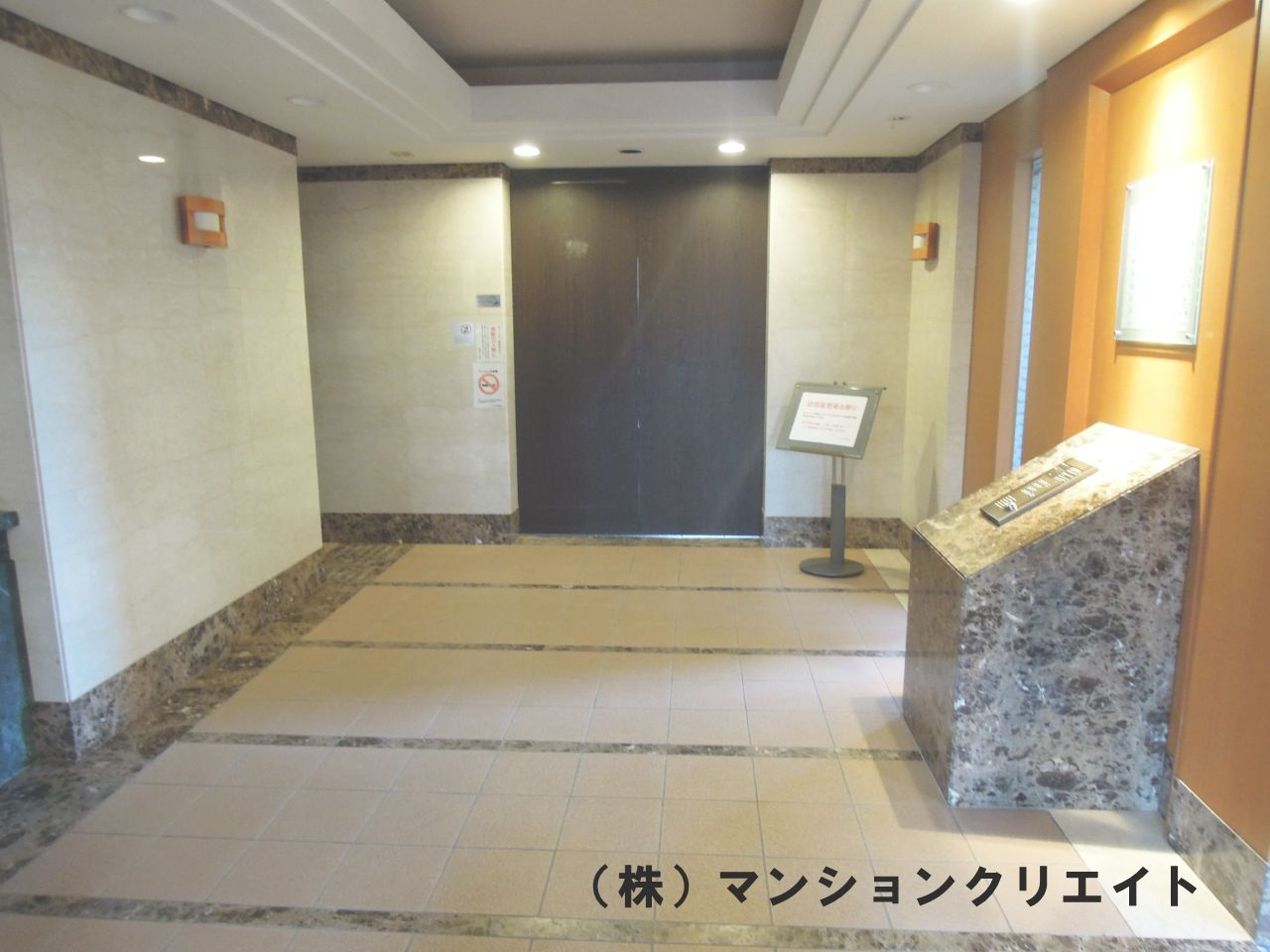 サーパス文京のエントランス