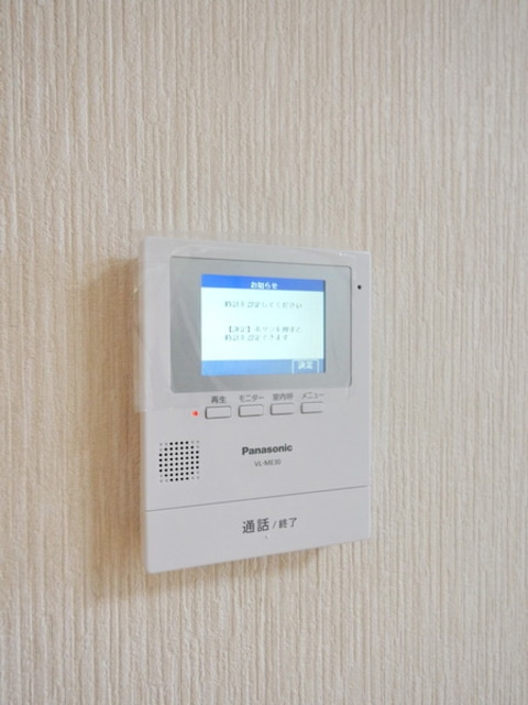 サニーヒル三田のセキュリティ