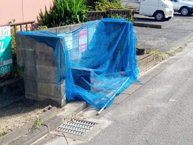 レオパレスヒロのその他|ゴミ置場