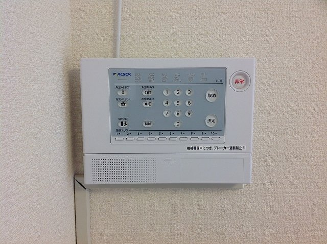 レオパレス渡Ⅱのその他|ホームセキュリティー（セコム）