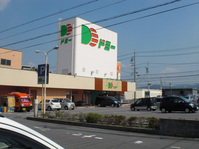 レオネクストロードスカイの周辺|徒歩約18分