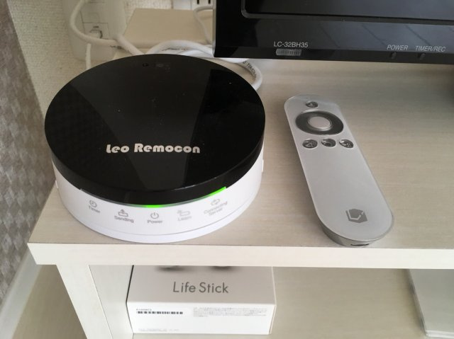 クレイノリバーサイドのその他|レオリモコンで生活が便利になるかも