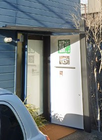 【エントランス】 | OF（オーエフ）