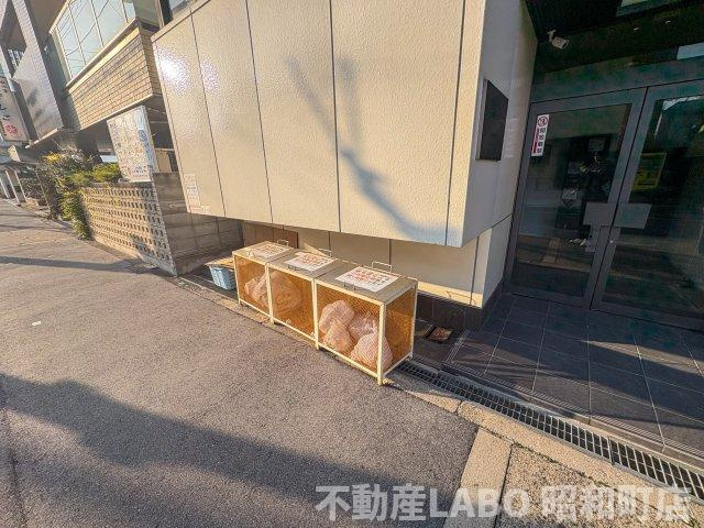 サンシティ中野のその他