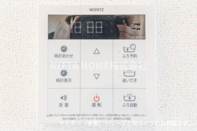 メゾン・シャトンⅠの設備|【完成イメージ】追炊き機能＆浴室乾燥機付き(^。^)