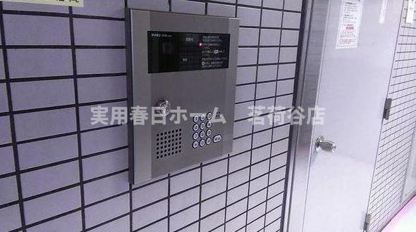 【セキュリティ】