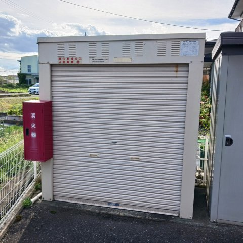 プロパン庫