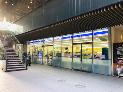 【周辺】 | ミラベル関谷